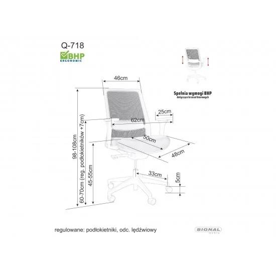 Комп'ютерне крісло Q-718 чорне OBRQ718C 2