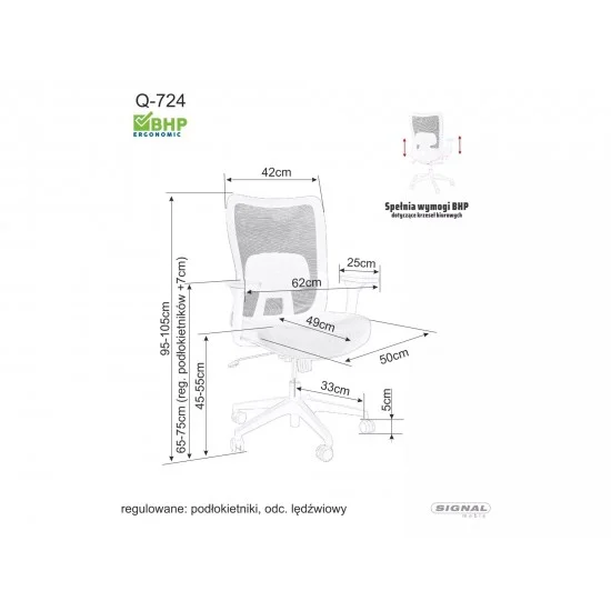 Комп'ютерне крісло Q-724 чорне OBRQ724C 2