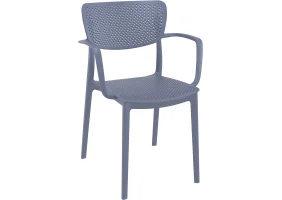 Стілець садовий Siesta Loft Темно-сірий