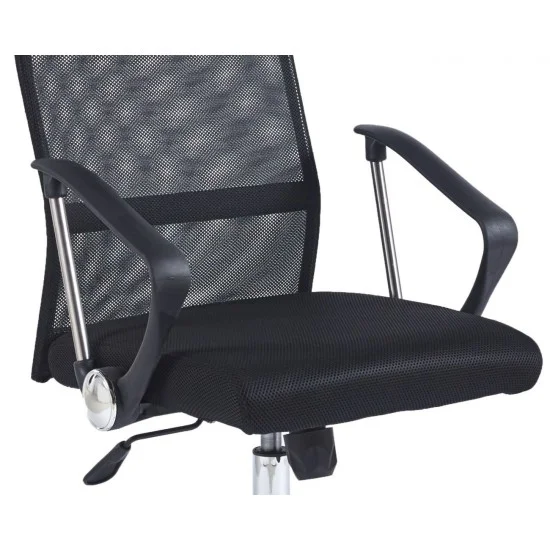 Кресло компьютерное ATLAS Черный 5