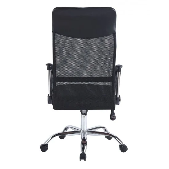 Кресло компьютерное ATLAS Черный 4