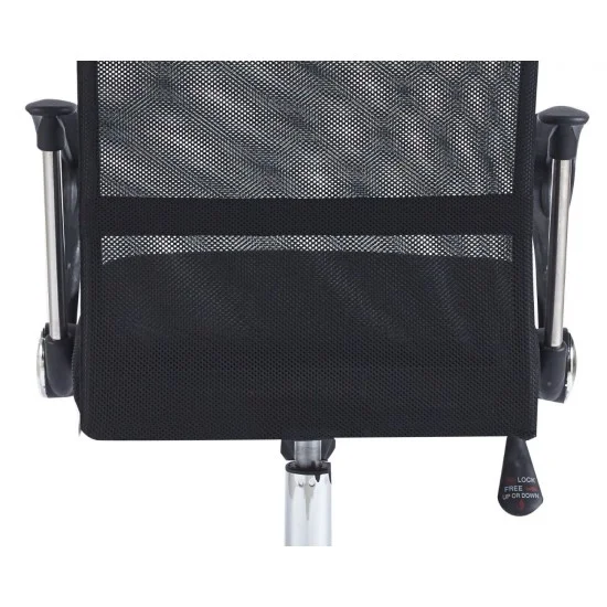 Кресло компьютерное ATLAS Черный 8