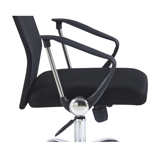 Кресло компьютерное ATLAS Черный 6