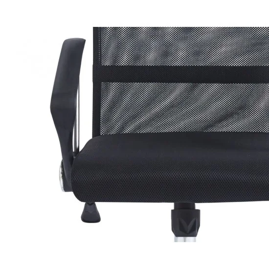 Кресло компьютерное ATLAS Черный 7