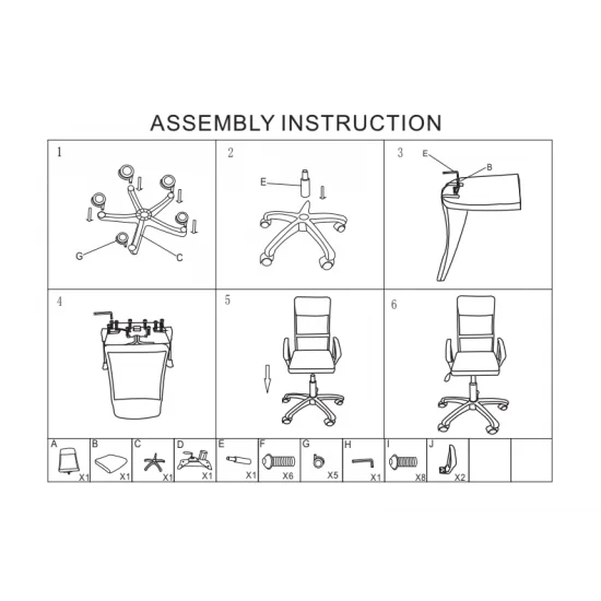 Кресло компьютерное ATLAS Черный 11