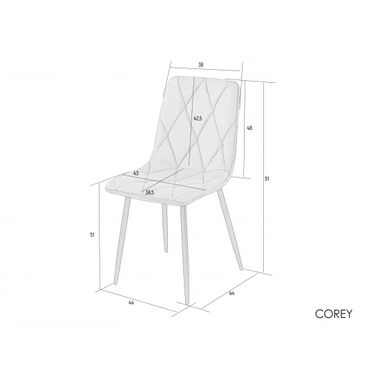 Стул кухонный COREY черный каркас/оливковый 11