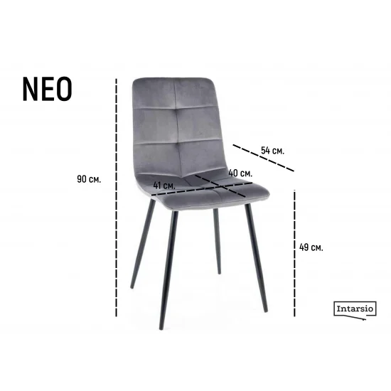 Стілець кухонний NEO чорний каркас/світло-сірий велюр  9