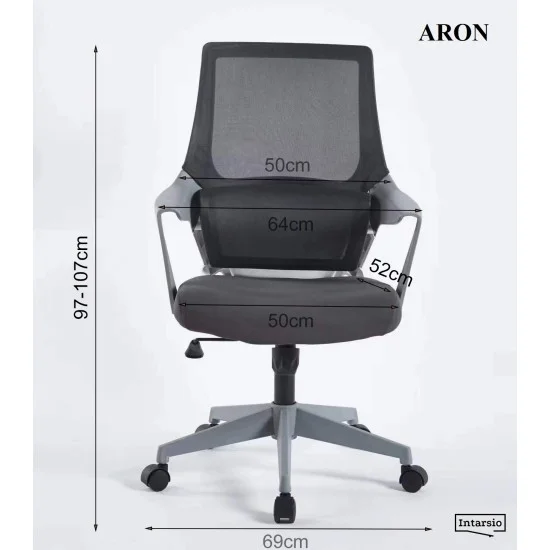 Крісло комп’ютерне ARON Сіре / Білий каркас 13