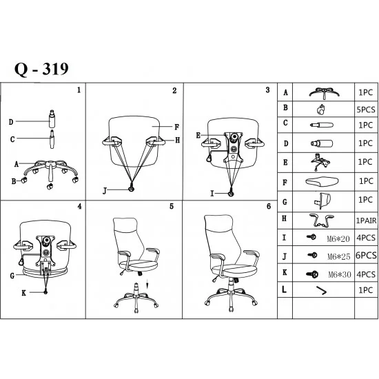Компьютерное кресло поворотное Q-319 Серый OBRQ319SZ 5