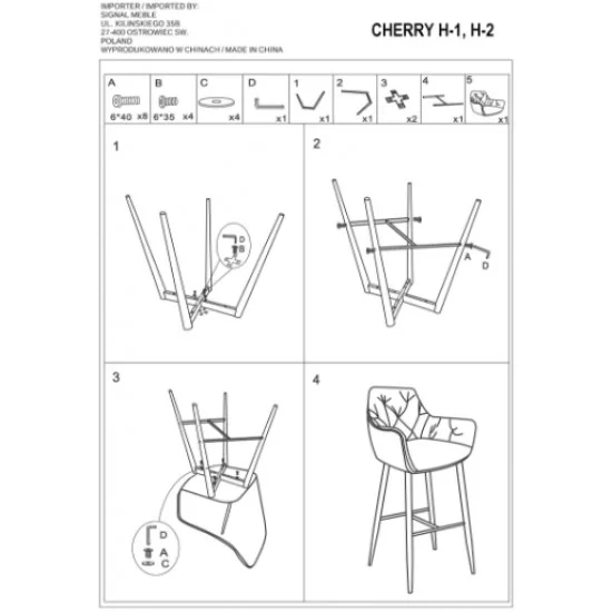 Барный стул CHERRY H-1 VELVET черный каркас / черный Черный CHERRYH1VCC 7