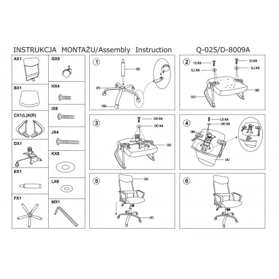 Крісло комп'ютерне поворотне Q-025 сіре/чорне OBRQ025CS 3