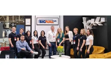 Видео с всеукраинcкой мебельной выставки KIFF 2021