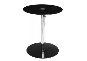 Журнальный стол Fogo Черный 50x60-90 FOGO