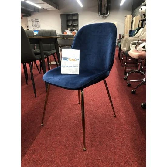 Стул Adrien Velvet Синий / Золотой ADRIENVZLGR 3