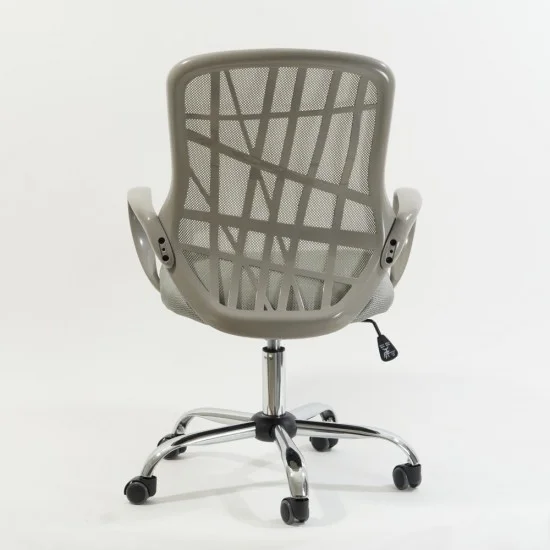 Компьютерное кресло Dexter Серый OBRDEXTERSZ 4