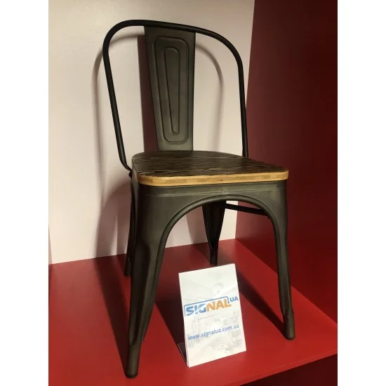 Стілець Loft Темний горіх LOFTCOG 2