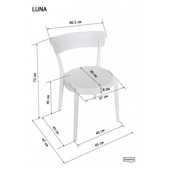 Стілець кухонний LUNA пластик Білий 18