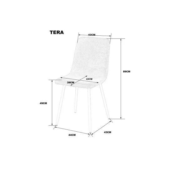 Стул кухонный TERA Кашемир каркас / Серый ткань 6