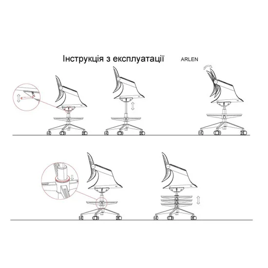 Кресло офисное ARLEN серое / серая ткань / серый каркас 7
