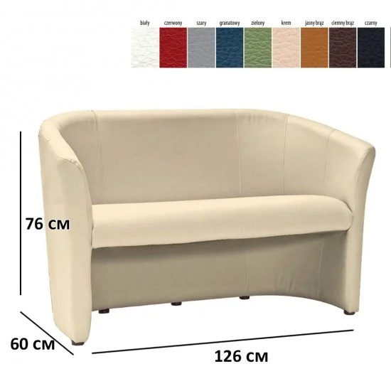 Диван TM-2 Кремовый TM2KREP 2