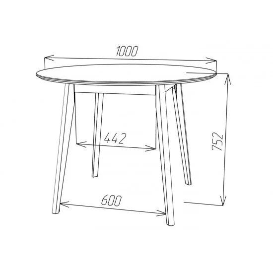Стол обеденный AMADEO I 100*100*75 бук / белый 10