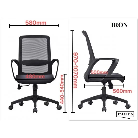 Кресло компьютерное поворотное IRON черный/черный/черный каркас 9