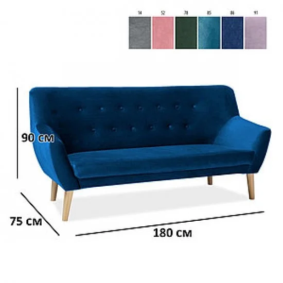 Диван Nordic Темно-синій NORDIC3V86 2