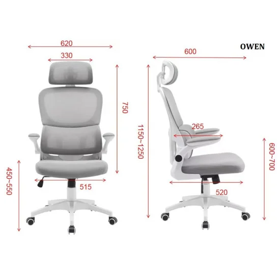 Кресло компьютерное OWEN серое/белый каркас 6