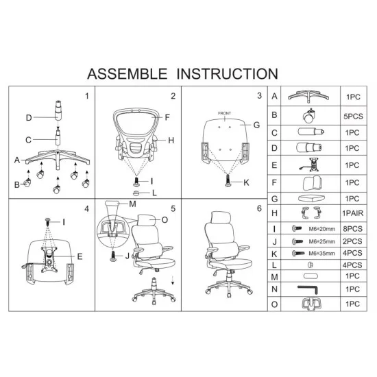 Кресло компьютерное OWEN серое/белый каркас 7
