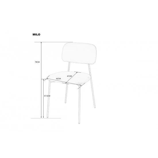 Стул кухонный MILO Черный каркас / Темный Беж 6