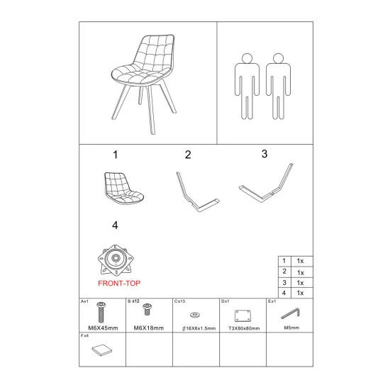 Стул LENY каркас дерево / Беж ткань оборот 180° 7