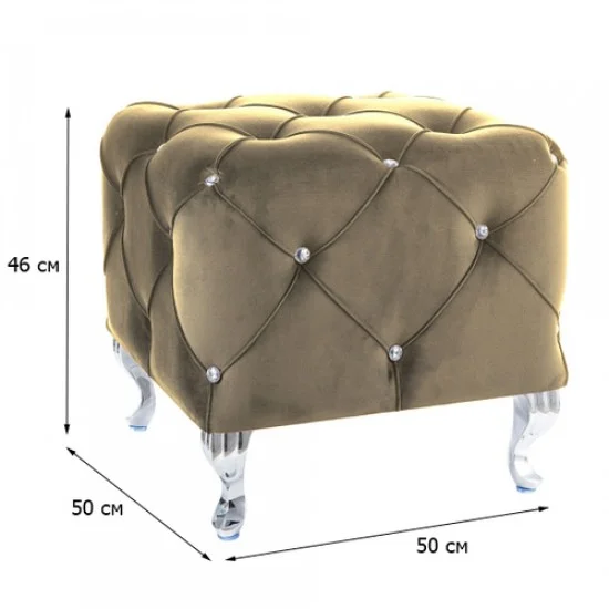 Пуфик Hestia Бежевий HESTIAKV28S 2