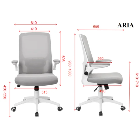 Кресло компьютерное ARIA серое/белый каркас 6