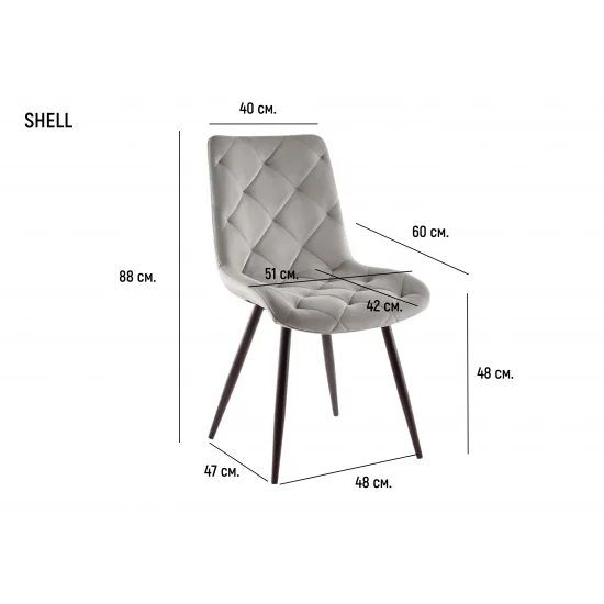 Стілець SHELL чорний каркас/оливковий велюр 2