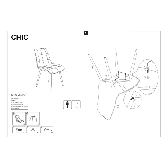 Стул CHIC VELVET хром каркас / черный Черный CHICVCHC 3