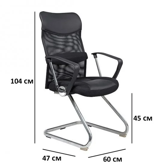 Комп'ютерне крісло поворотне Q-030 Чорний OBRQ030CZ 5