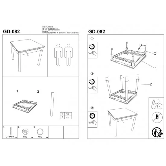 Стол обеденный раскладной GD-082 80(131)x80 Черный GD082C 4