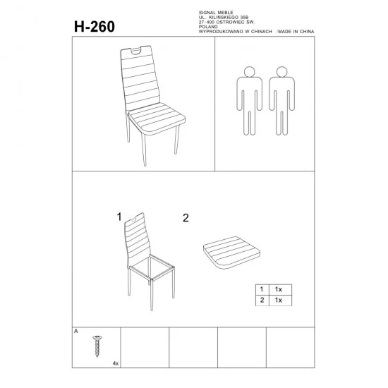 Стул H-260 Серый H260SZCH 2