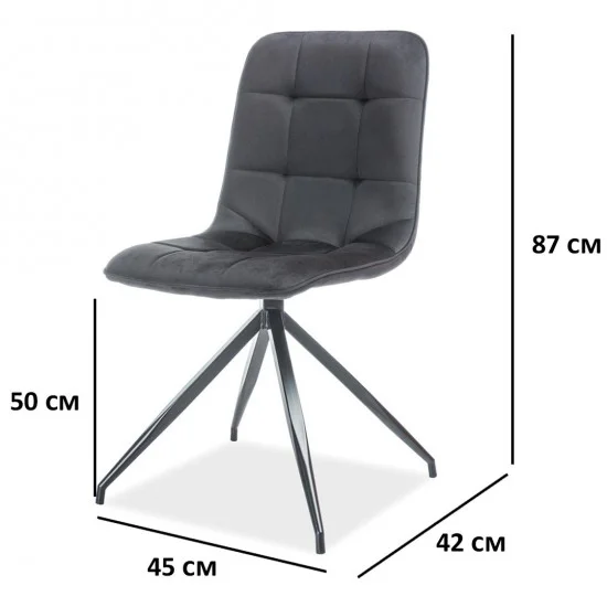 Стілець Texo Чорний / Чорний TEXOVCC19 5