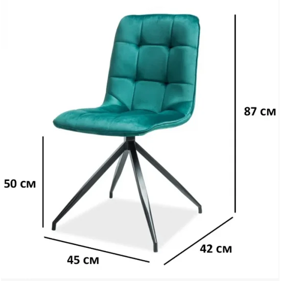 Стілець Texo Velvet Зелений / Чорний TEXOVCZ78 2