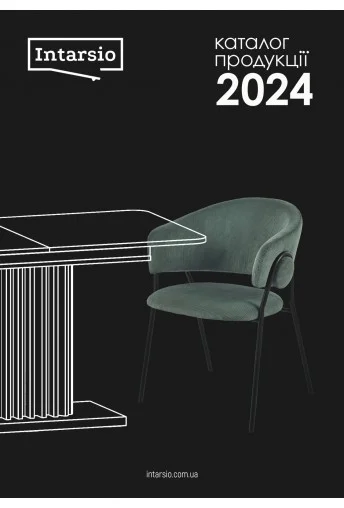 Intarsio 2024