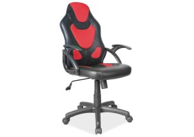 Геймерское компьютерное кресло поворотное Q-100 Черный / Красный OBRQ100CCZ