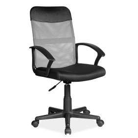 Компьютерное кресло поворотное Q-702 Серый OBRQ702SZC