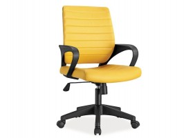 Компьютерное кресло поворотное Q-051 Желтый OBRQ051ZOL