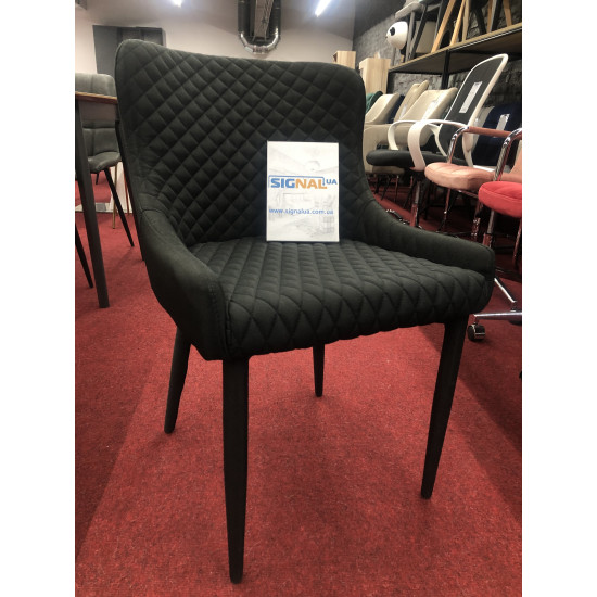 Стул Colin Черный COLINC 2