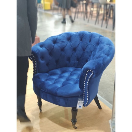 Кресло Philips Velvet Синий PHILIPSVGR 4