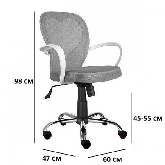 Комп'ютерне крісло Daisy Сірий OBRDAISYSZ 4