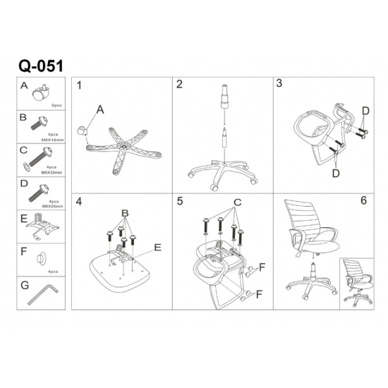 Компьютерное кресло поворотное Q-051 Желтый OBRQ051ZOL 2