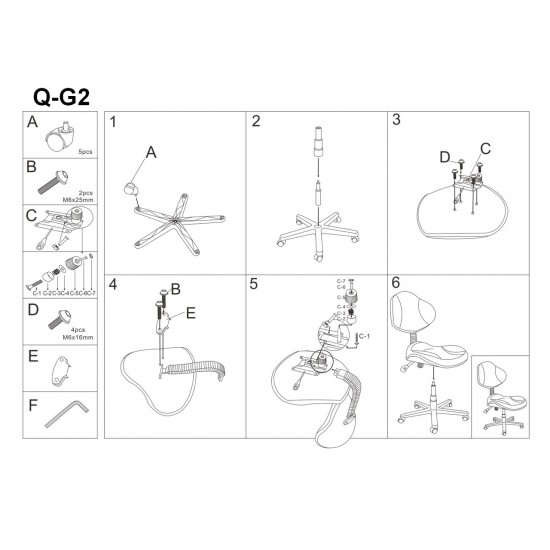 Крісло поворотне Q-G2 Сірий / Чорний мембрана тканина OBRQG2SZC 3
