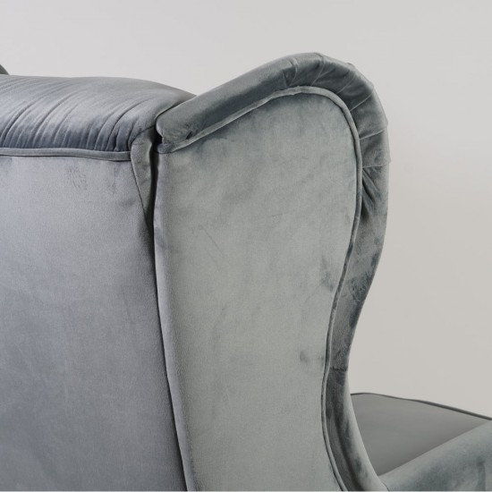 Кресло HARRY VELVET серый BLUVEL 14 / венге HARRYV14W 7